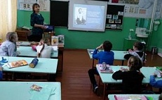 «Лесные приключения по творчеству В. Бианки - Литературная викторина