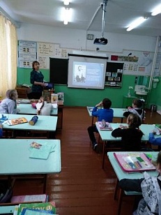 «Лесные приключения по творчеству В. Бианки - Литературная викторина