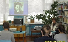 «Россия! Русь! Храни себя, храни!» 