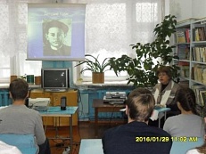 «Россия! Русь! Храни себя, храни!» 
