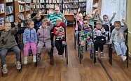  «Правильно питайся - здоровья набирайся!