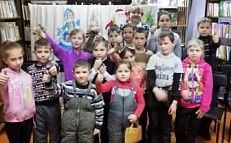 «Хорошо, что каждый год к нам приходит Новый год!» -игровая программа