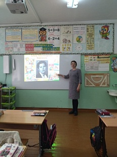 "Вместе с солнышком встаю, вместе с птицами пою" - Беседа