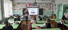 "В единстве наша сила"  - Час информации