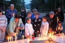 "Мы не забудем" - Митинг, посвященный Дню памяти и скорби