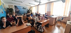 "Ратные подвиги Александра Невского" - Просветительский час