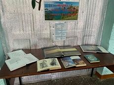 "Царство  славного Байкала" - Книжная выставка