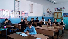 Основные приёмы работы с книгой - Библиотечный урок