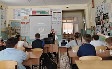 «Время первых»