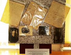 ВЫСТАВКА СЕМЕЙНЫХ РЕЛИКВИЙ «ПОМНИМ. ГОРДИМСЯ. ХРАНИМ», посвящённая 70-летнему юбилею Победы Великой Отечественной войны