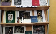 Духовной жаждою томим» М.А. Врубель – 165 лет