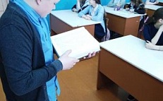 Как работать со справочной литературой