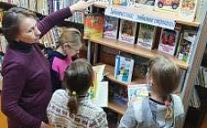«Забытых книг любимые страницы» - Обзор книжной выставки
