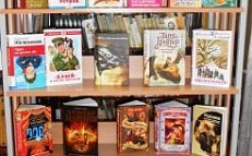 "Новые книжки для вас, ребятишки!"