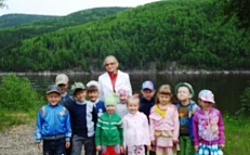 «Сбережём природу для потомков»