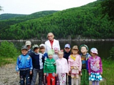 «Сбережём природу для потомков»