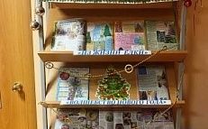 «На пороге Новый год…» - Информационный стенд
