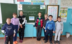 "Помоги себе и своим друзьям."