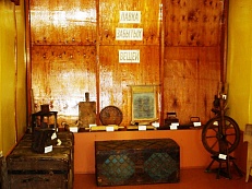 "Лавка забытых вещей"