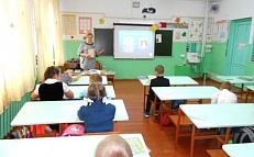 "Твои первые энциклопедии" - беседа-обзор 