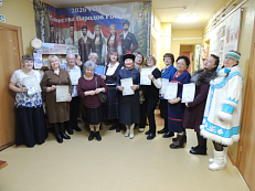 «Народов России живое слово!» 