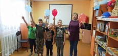"Белый, синий, красный цвет - символ славы и побед" - Игровая программа