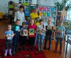  "Здравствуй, будущий читатель!" - Экскурсия в библиотеку