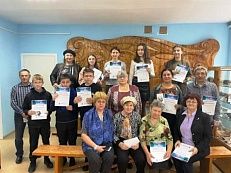 "День единого действия" 