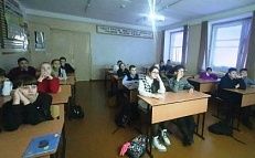 «Мы не вправе забывать истории страницы» - Исторический урок