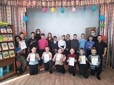 "По страницам любимых книг".Игровая программа