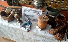 «Лавка забытых вещей»