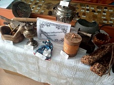 «Лавка забытых вещей»