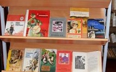 «Юные герои революции»