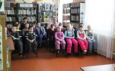 «Зимние забавы детей» - Игровая программа