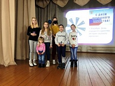 История смутного времени - Поле чудес