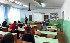 «Уроки мужества и доброты» - Литературный час по творчеству Распутина