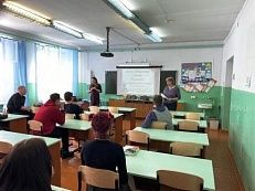 «Уроки мужества и доброты» - Литературный час по творчеству Распутина