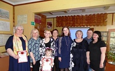 "Добро пожаловать в музей"