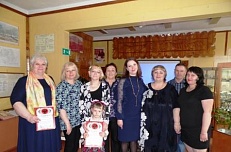 "Добро пожаловать в музей"