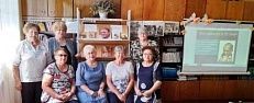 "Откуда родом я" - Час поэзии, посвященный Е. Евтушенко