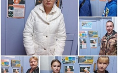 "Будущее без терроризма, терроризм без будущего ". - Познавательный час 