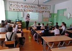 «Сбережем планету вместе» - Беседа