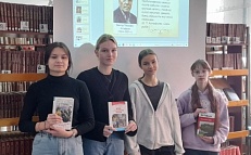 "Страна детства Виктора Астафьева"  - Литературный час