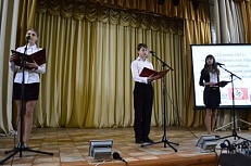 «Поклонимся великим тем годам!» (Литературно- музыкальная композиция)