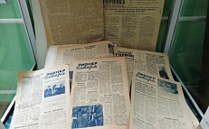 «Летопись района» - Выставка