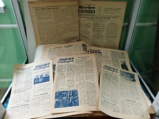 «Летопись района» - Выставка