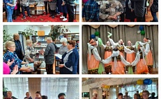 "Жизнь прекрасна" - праздничная программа 