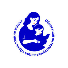 4 марта для детей Приангарья пройдёт областная литературная акция «День чтения вслух»