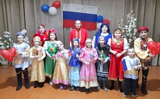 "Радуга дружбы" - Развлекательная программа