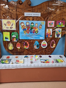 «Светлый праздник" - Выставка детского декоративного творчества 